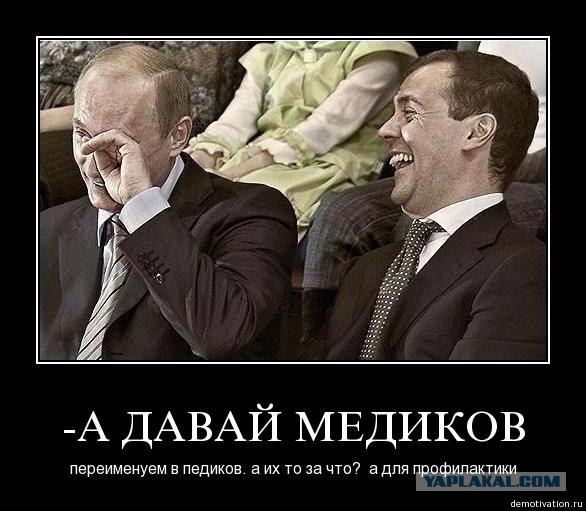 И мы туда же