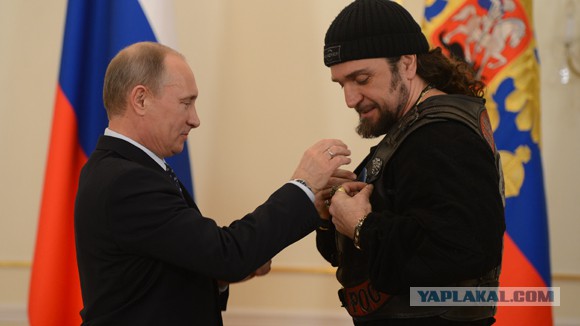 Ночные волки прибыли в Вену