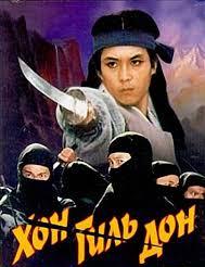 Привет из 90-х.