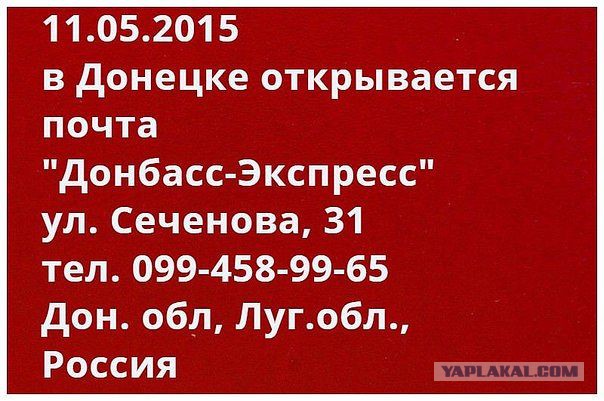 Перемирие кончилось, едва начавшись. Часть 9