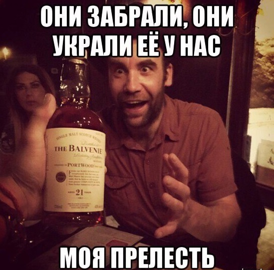 6 сезон Игры престолов