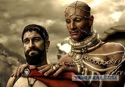 Шахматная история