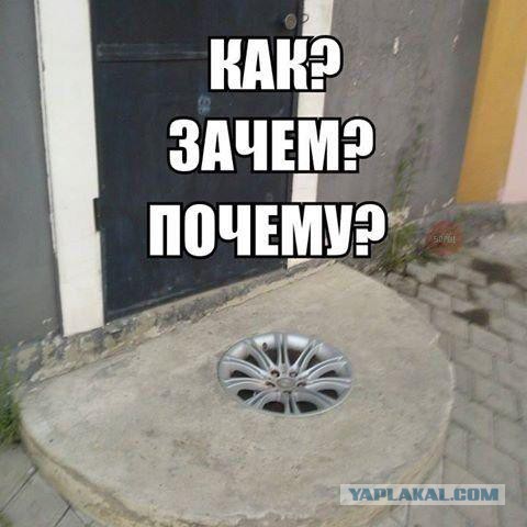 Автоприколы-8