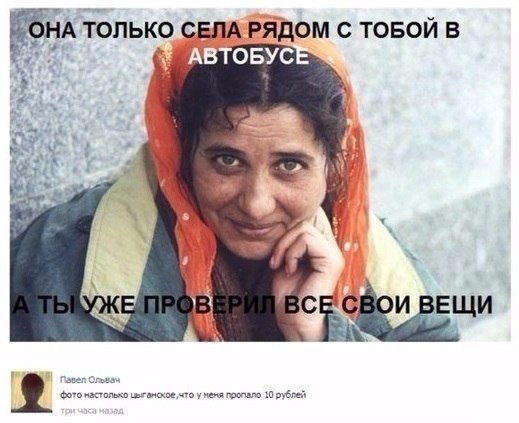 Подборка картинок