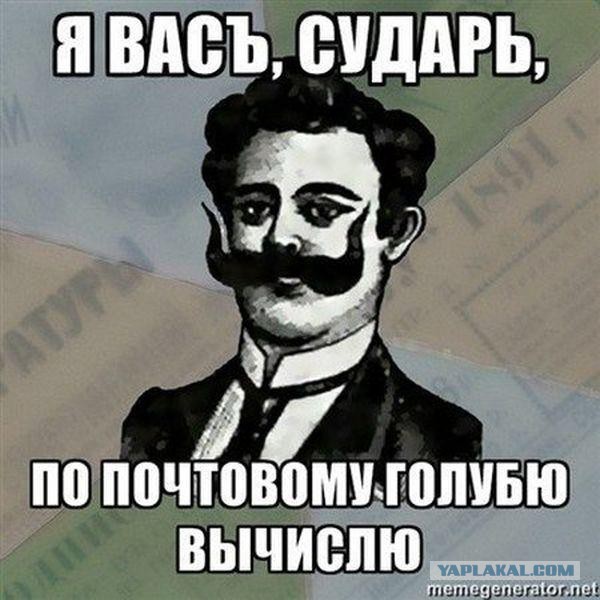 Что страшнее: id или ip?