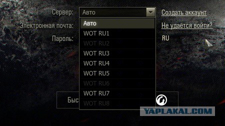 Wargaming 27