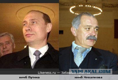 Расхищено более 5 миллиардов рублей