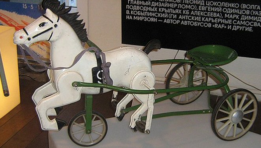 Предметы быта людей Страны Советов