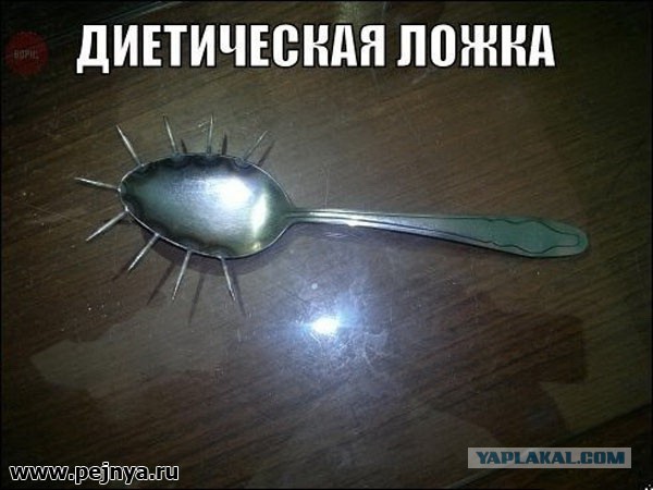 Изобретения, к которым мир не был готов
