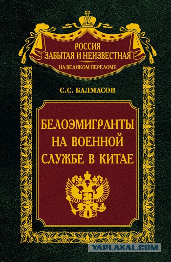 О "кровожадных" большевиках