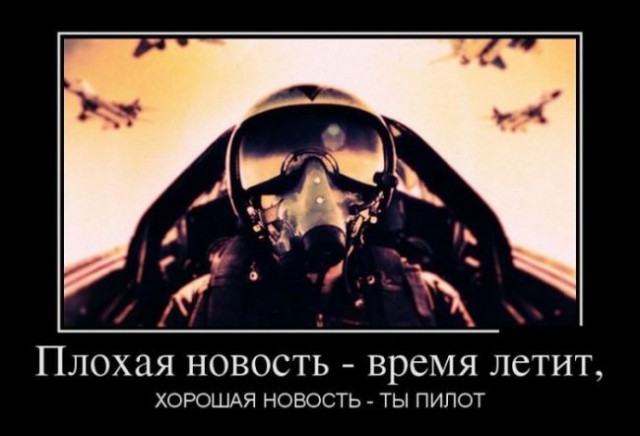Картинки на пятницу