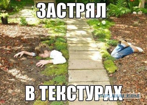 15 картинок с тЫрнета