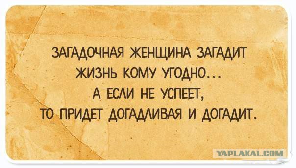 Картинки разные из сети