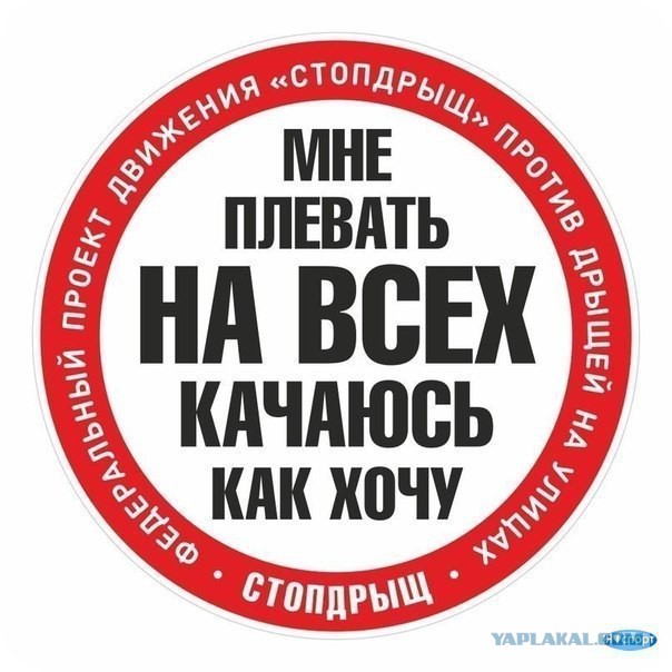 «Качки», «фитоняши» и любители фотографироваться