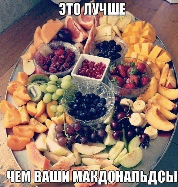 Картинки на утро вторника