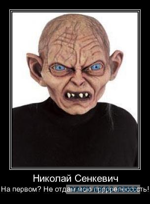 ПрожекторПерисХилтон закрыт