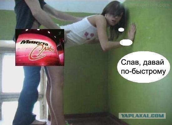 Откровения челябинской «жрицы любви»