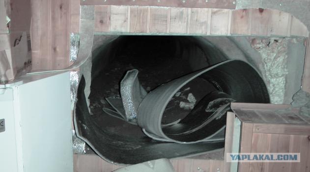 Крысиная нора имаратышей