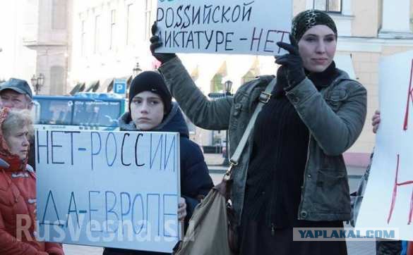 Ичкерия и Новороссия