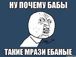 Напавшую на полицейских ижевчанку Елену Ляшенко отправили в изолятор