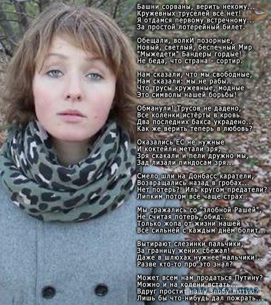 Юнкер: Украина не сможет стать членом ЕС лет 25