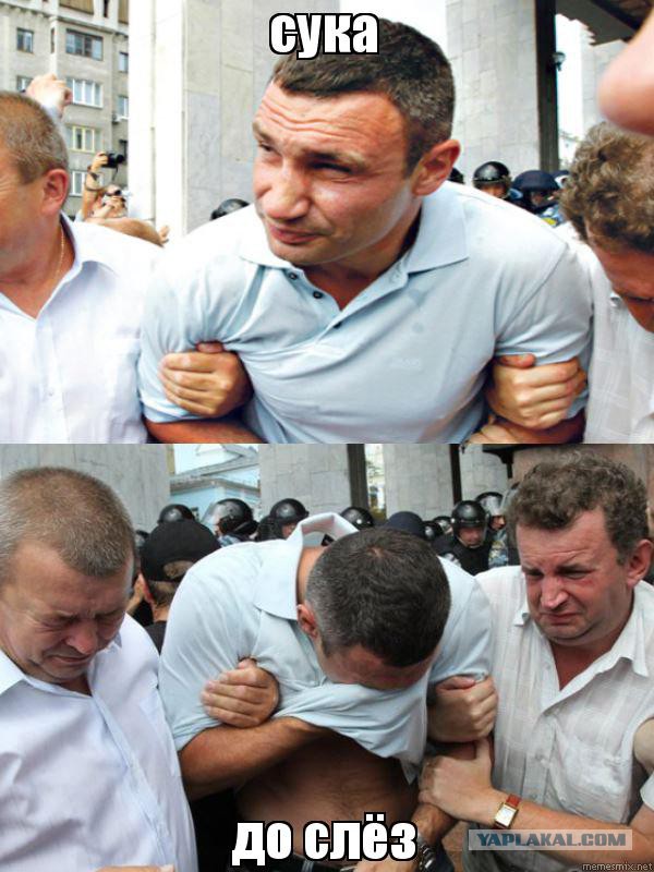 "Я тебе щас колено прострелю, тварь!"