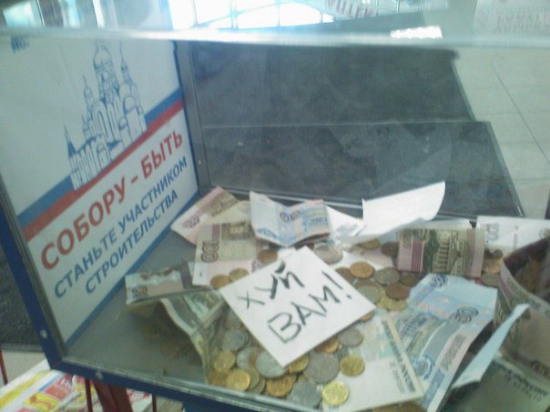 Ужасы и приколы из соцсетей 18+