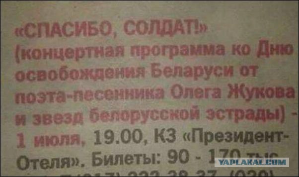 Картинки с этих ваших интернетов.