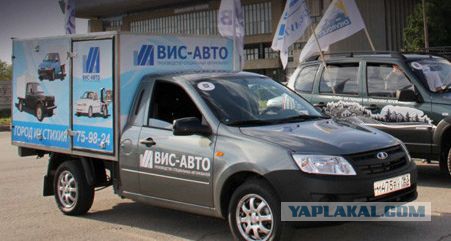 Бразильский ИЖ-2717: бюджетные пикапы, которых нет в России