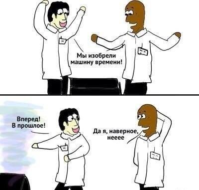 Воскресная порция перлов