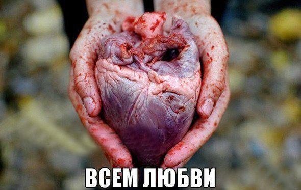 Непридуманные мистические истории