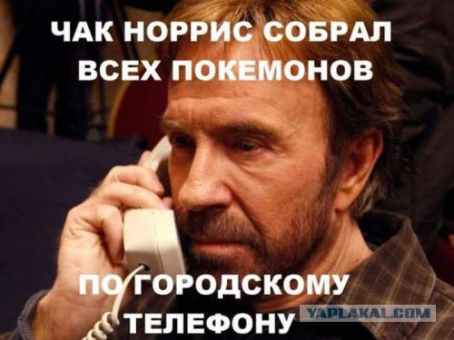 Лёгкой наркомании и тупости пост