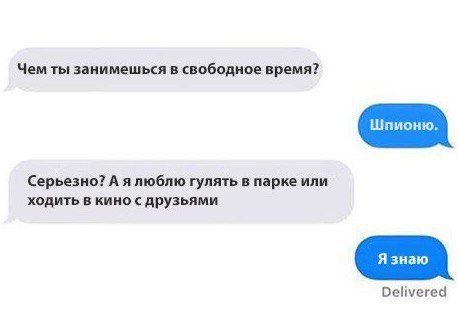 Смешные комментарии из социальных сетей 30.09.2016