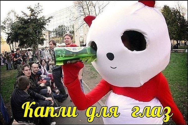 Клуб анонимных алкоголиков 4.