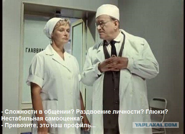 Я Мявс