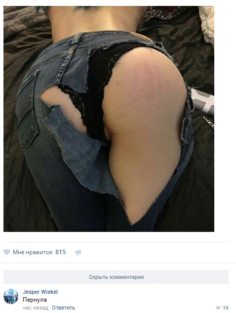 Ужасы и приколы из соцсетей 18+