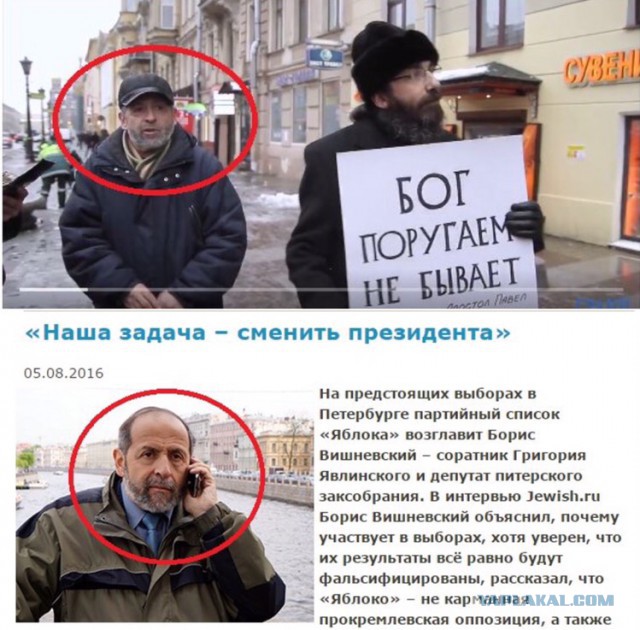Здравомыслящие люди, достойные уважения