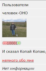 Строю Надёжный и долговечный дом, стены