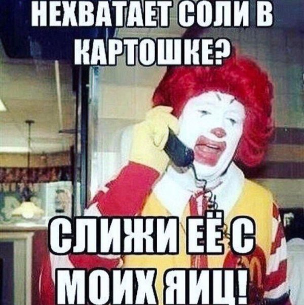 Деградации ЯПу
