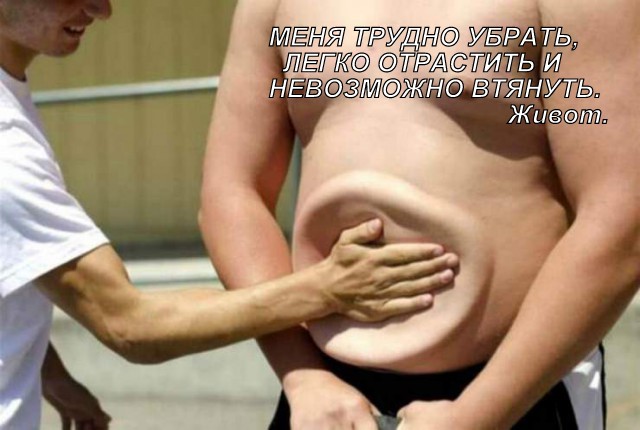 Картинки с буквами и без.