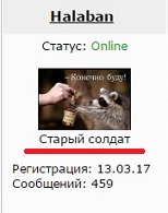 Кто переспал с немкой в 2010?