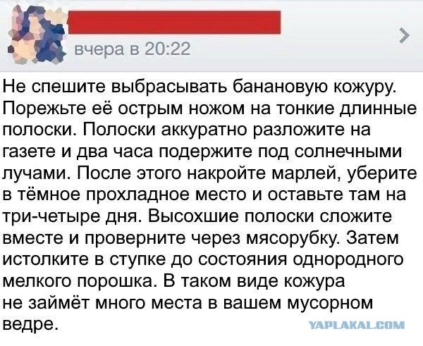 18 картинок