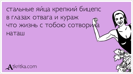 Проблемы логистики