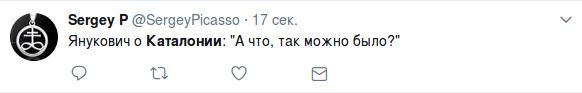 Пользователи соцсетей сообщают о стрельбе в Барселоне
