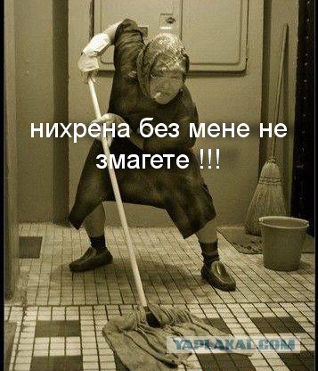 Причиной брака двигателей для ракет «Протон» стал больничный воронежской кладовщицы