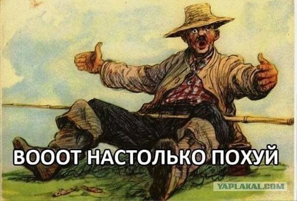 Новые iPhone перестанут работать в России с 2018 года