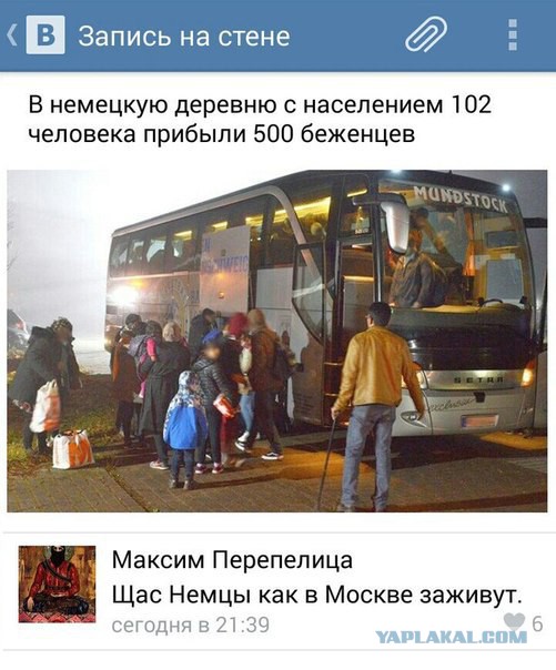Эти комментарии меня добьют