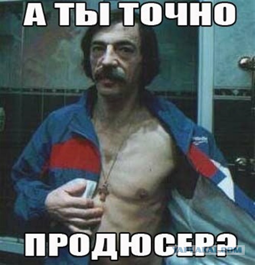 Журналист изнасиловал шесть женщин под видом кастинга в порно