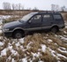 По бездорожью на Lada SW Cross