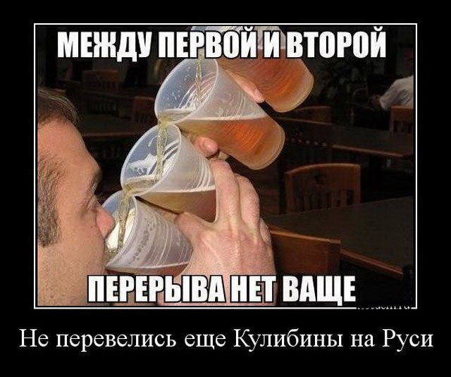 Картинки для настроения в пятницу.